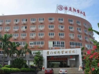 Easy Inn Yangtai Mountain