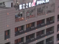 Jinjiang Inn Xiamen Airport Huli Avenue