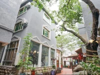 Chao She Holiday Home