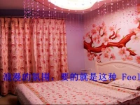 Mantianxing Leisure Inn