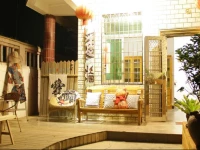 Xiamen Wall Inn 3*