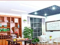 Hai Bian Wang Jin Men Inn