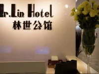 Mr. Lin Hotel Lianbang Branch