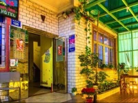 Shuiyunjian Seaside Homestay