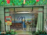 Xiamen Mufeng Hostel