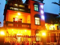 Xiamen Na Xie Nian Inn
