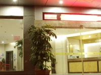 Xiamen Ruxiang Hotel