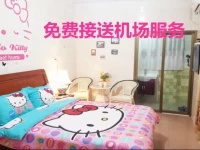 Xiamen Wen Xin Family Inn