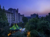 Grand Mercure Xian On Renmin Square
