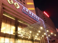 Tianyu Gloria Grand Hotel Xian
