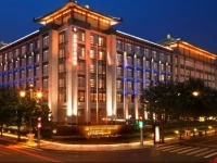 Wyndham Grand Xian South