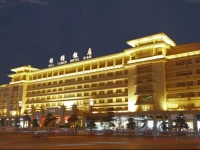 Bell Tower Hotel Xian
