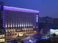 Grand Noble Hotel XiвЂ™an