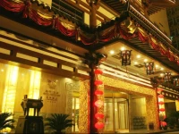 Merlinhod Hotel Xian (Formerly Meihua-Goldentang International Hotel)
