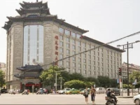 Xian Jinyuan Furun Hotel