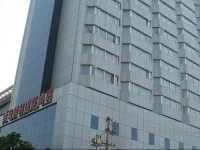 Xian Nanlin International Hotel