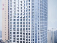 Xian Qu Jiang Yin Zuo Hotel