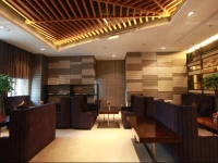 Xian Tian Ding Hotel