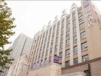 Xian Yitel Hotel Gaoxin Road Number One