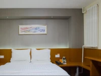 7Days Premium Xian Northwestern Polytechnical University