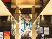 Jinjiang Inn - Xian Jiefang Road