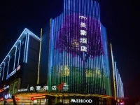 Mehood Hotel Zhuque Branch