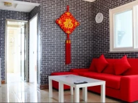 Mr. Vinegar Service Apartment