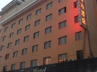 Nanfang Hotel - Anban Street