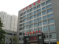 Shaanxi Changan Yaji Hotel