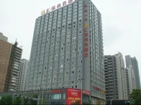 Shaanxi Huijin Business Hotel