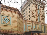 Shaanxi Yongcun Hotel