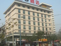 Super 8 Hotel Xian Yuxiangmen