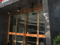 Xian Airport Business Hotel Xishaomen