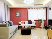 Xian Mianhua ApartHotel