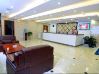 Elan XiAn Guanzheng Street