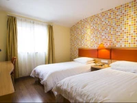 Home Inn Xian South Shiyou University Daming Palace