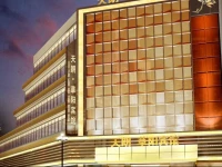 Xian Tianlang Caoyang Hotel