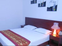 Xiang Rui Apartment Xian 1*