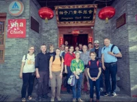 Xiangzimen Youth Hostel