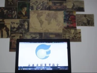 иҐїе®‰з‰‡зѕЅйќ’е№ґж—…и€Ќ