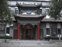 Bestay Hotel Express South Second Ring