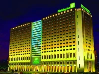 Holiday Inn Xian Giant Wild Goose Pagoda