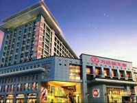 Xian Astin Luxuries apartment