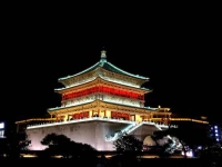 XiвЂ?an Bell Tower Sunshine Paris Apartment Hotel