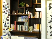 Xian Lefu Youth Hostel