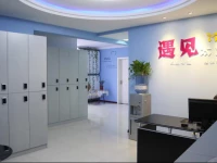 Xian Meet Capsule hotel