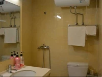 Xian Qijia Apartment