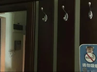 Xian ShangJian Capsule Hostel (Bell Tower Metro Station)