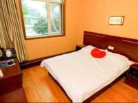 Xian Wenting Chinese Ink Hostel