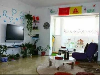 Xian Yichangan Youth Hostel